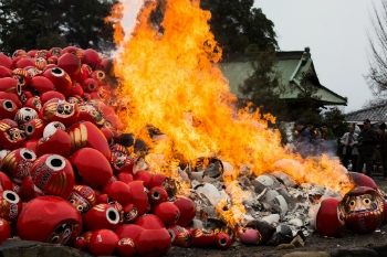 Boneco Daruma