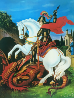 Sao Jorge