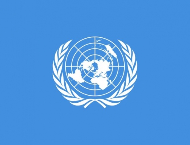 Simbolo Da Onu