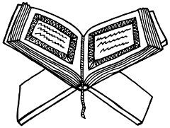 Simbolos Do Islamismo
