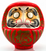 Simbolos Japoneses