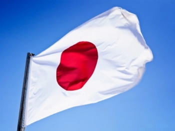 Simbolos Japoneses